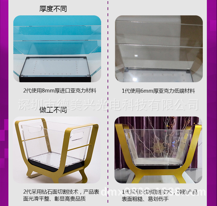 冰桶合_12