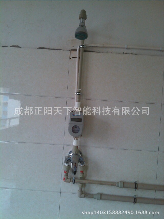 竖式安装水控机