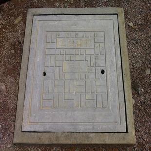 城管动态丨市排水管护中心活跃做好井盖保护作业