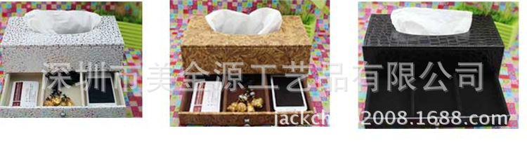 5f2717768147bfd00f0b5e9f0debca