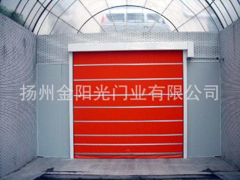 2089569