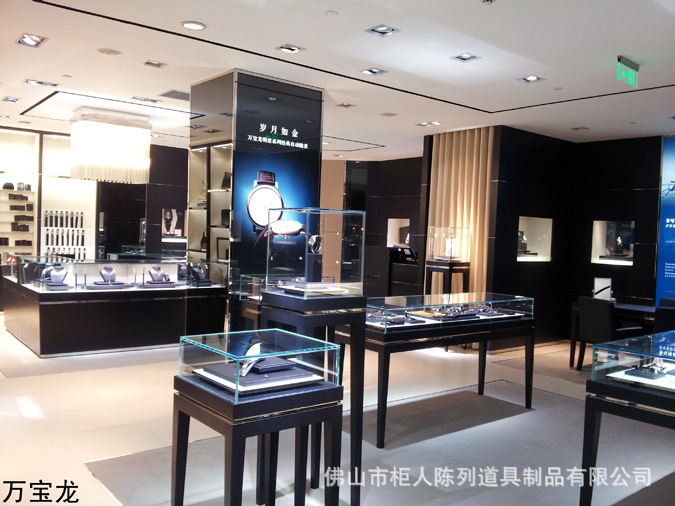 【柜人】专业供应手表展示柜 卡西欧手表展柜 眼镜专卖展柜柜台