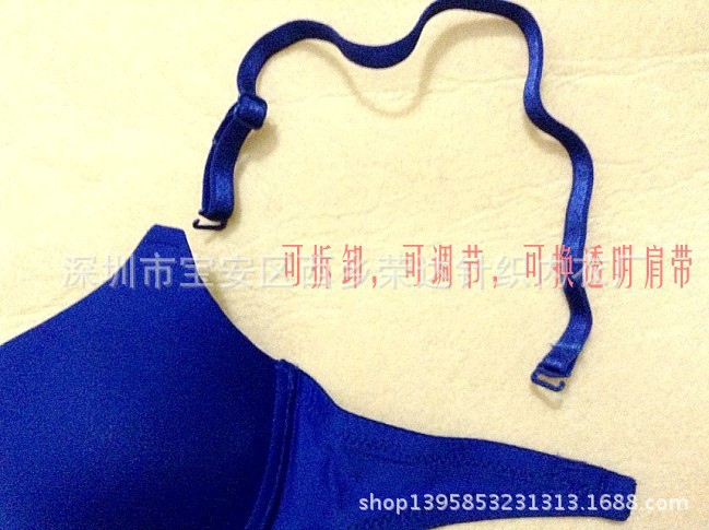 <em>文胸</em>-岱夫人1501前扣<em>文胸</em>独创<em>下围</em>可调节日系