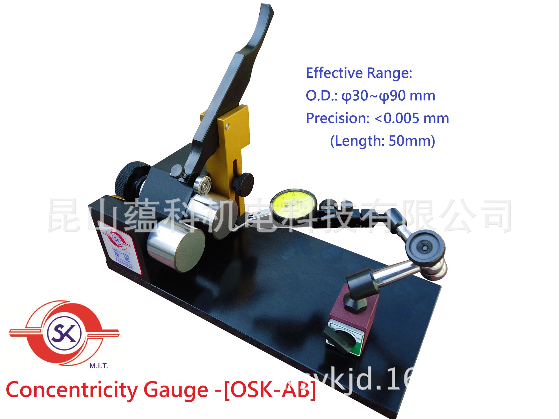 1-5. Co<em></em>ncentricity Gauge -[OSK