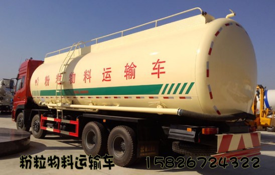 20130703111318169_conew2