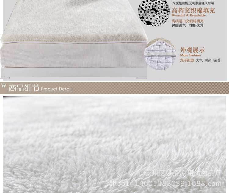 羊羔绒床垫描述_04