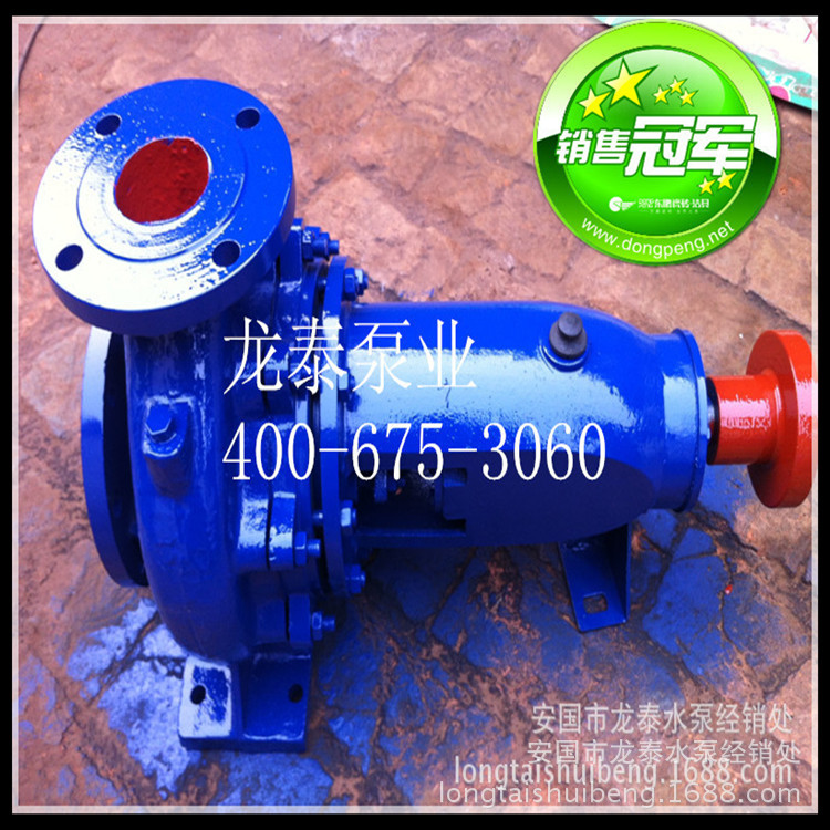 1165972749_300736764_副本