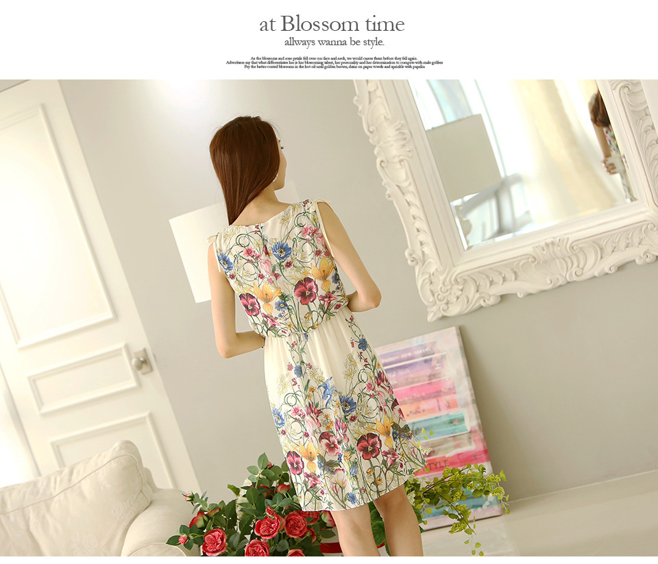 1375350828_575289254