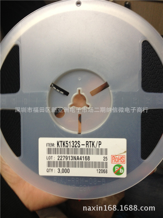 EC KTK5132S-RTK N通道MOS场效应晶体管