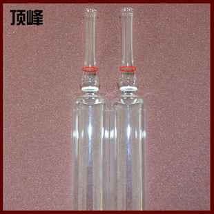 大量供应 玻璃安瓿瓶 曲颈易折瓶 水针针剂瓶1-5ml