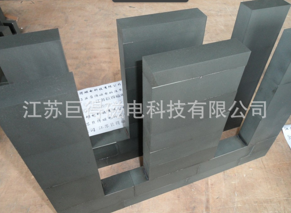 QQ截图20140811153657