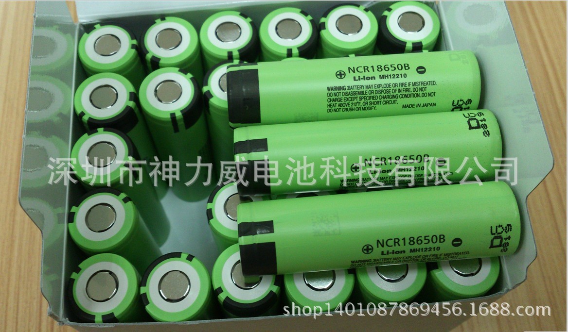 工厂直销日本进口 松下18650 锂电池 3400mah 最高容量 大量现货