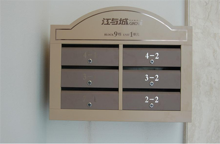 QQ截图20140814180236