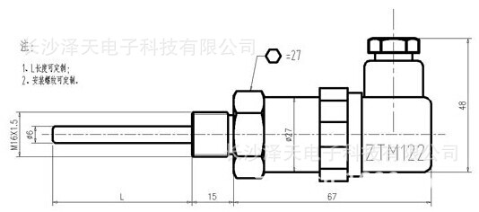 ZTM122结构图