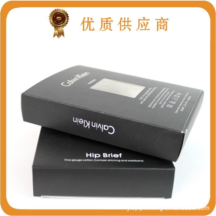 厂家直销 ck现货内裤通用包装盒子 包装袋子 定做纸盒 内裤包装盒
