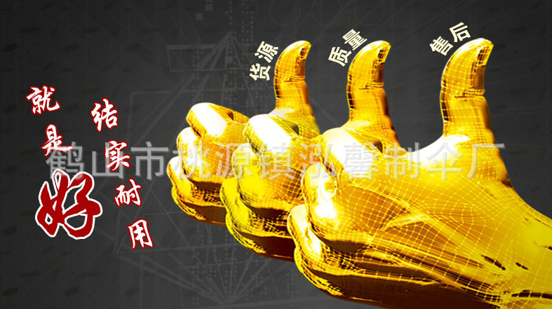 1574823910_720839839