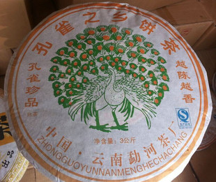 3000克大饼孔雀之乡饼茶越陈越香普洱熟茶勐河茶厂大树生态七子饼