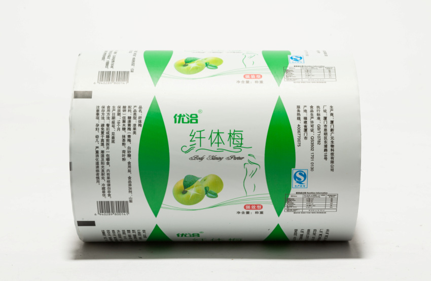 QQ截图20140331095150