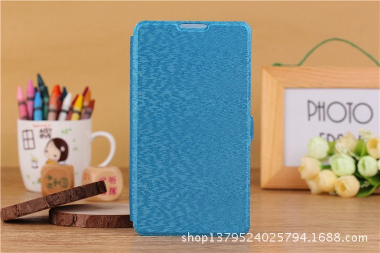 想S8丝绸纹手机皮套手机壳 联想S898T国产手