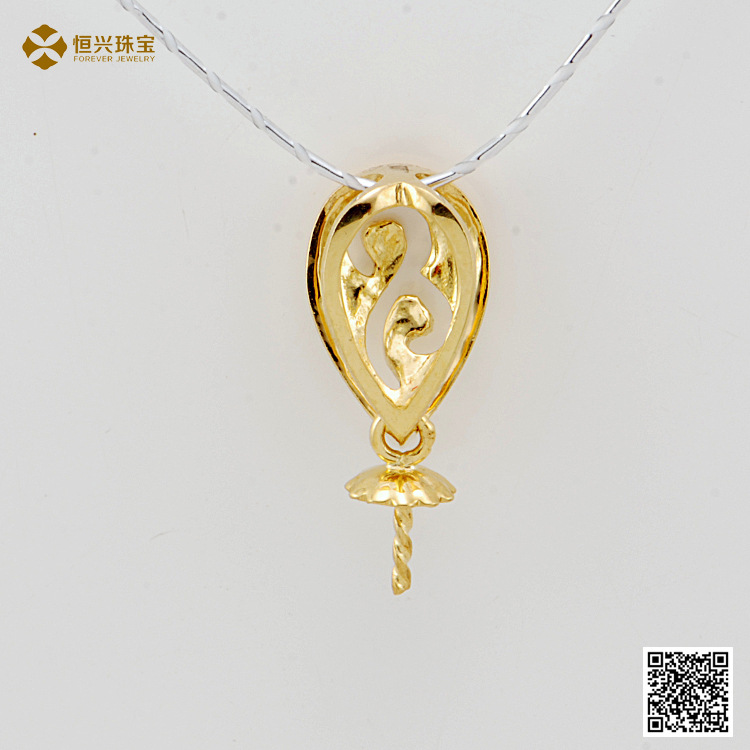 K金配件批发,18K黄金珍珠吊坠托配件,项坠空托配件,厂家直销特价