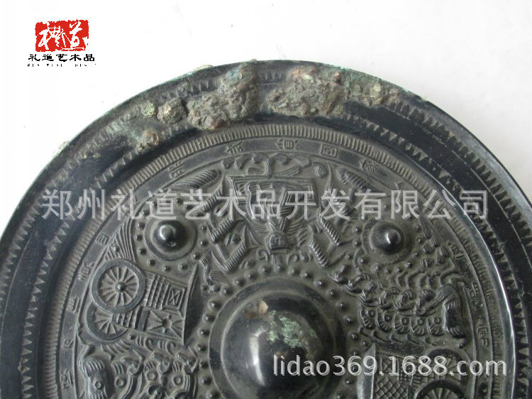 铜镜直径19.5cm厚1.2cm重1.6kg (1)