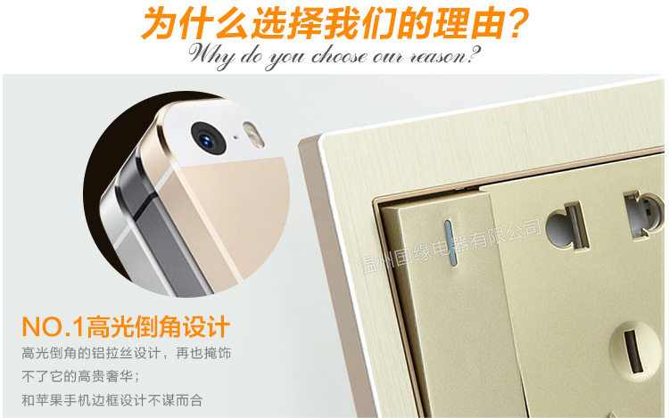 国缘内页修改后修改_07