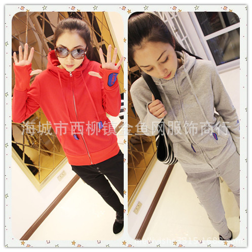 2014最新休闲时尚<em>字母</em>拉链<em>外套开衫女装</em>批发