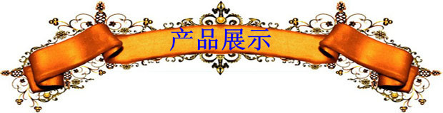 标题_副本修剪后_副本1