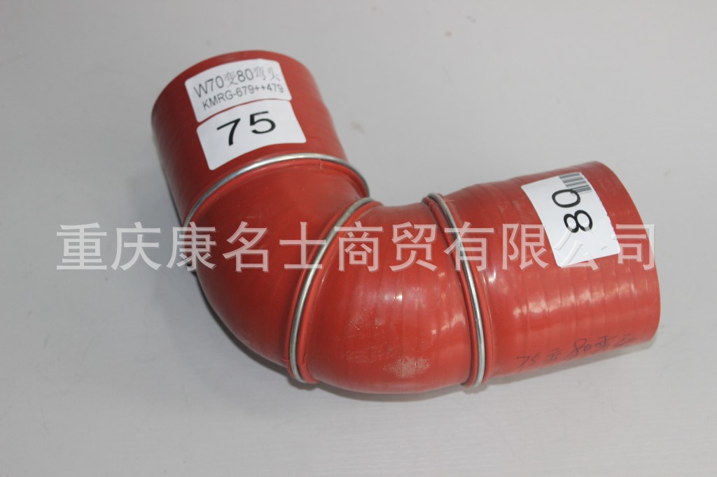 氟硅胶管KMRG-679++479-弯头胶管W70变80弯头-内径75变80X胶管厂家,红色钢丝3凸缘37字内径75变80XL260XL145XH190XH190-1