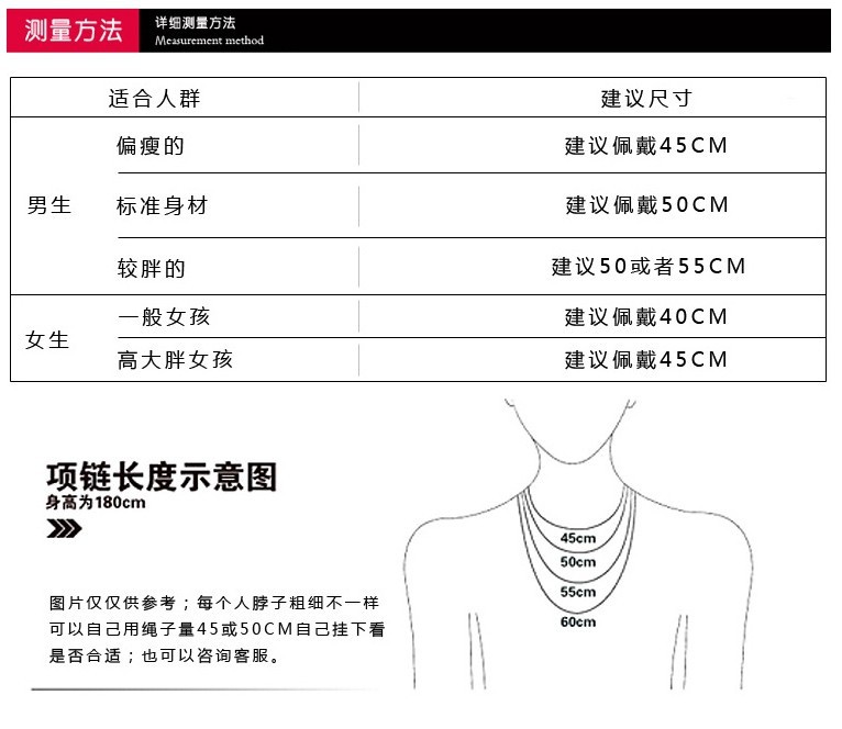 QQ图片20140423001034