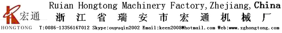 联系方式