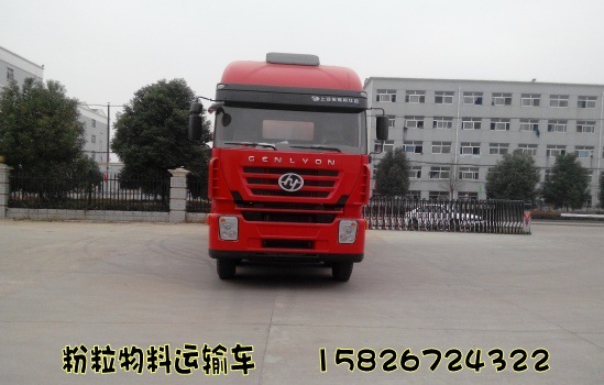 IMG_20141016_144721_conew3