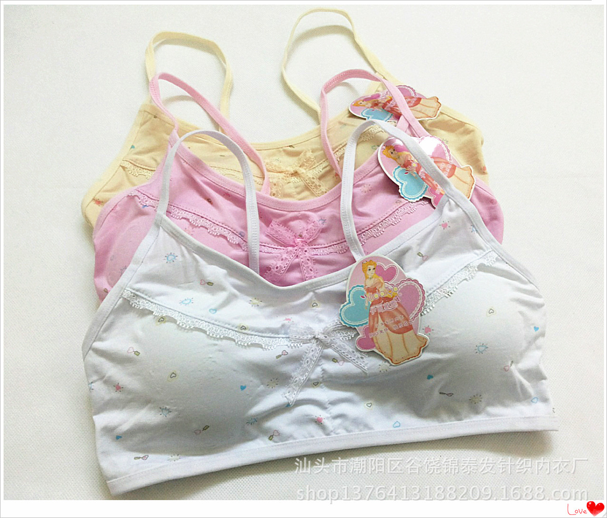 伊丽戴雅 可爱印花<em>少女文胸</em>小<em>背心</em> 学生发育期