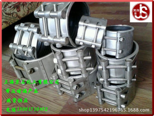 卡箍、抱箍-带压堵漏管道连接修补器,卡具,管箍