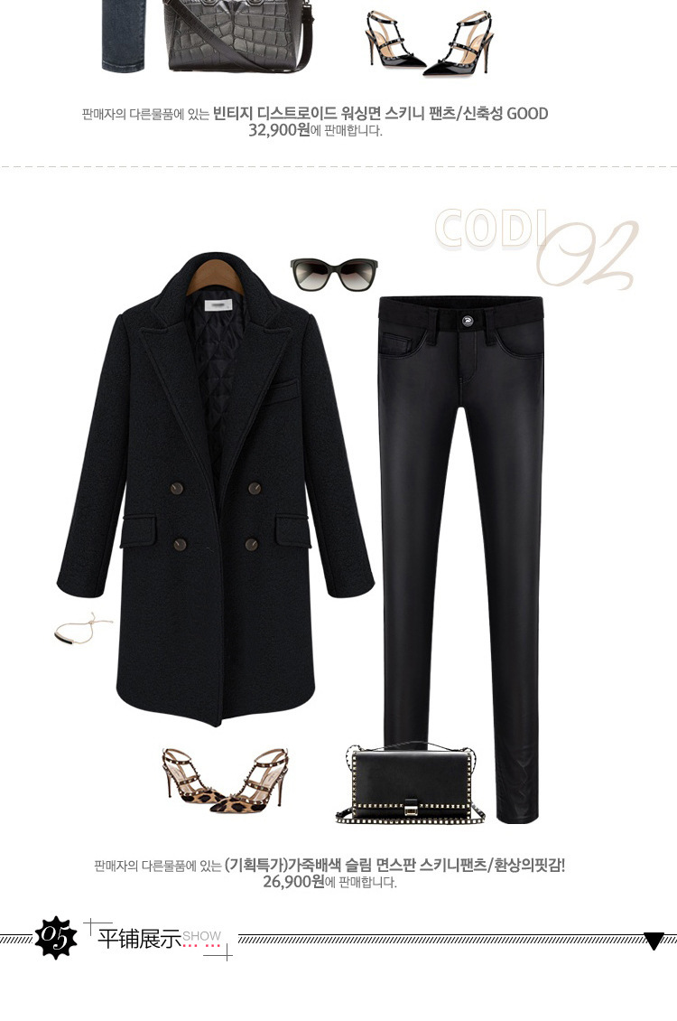 1789945378_1230141858