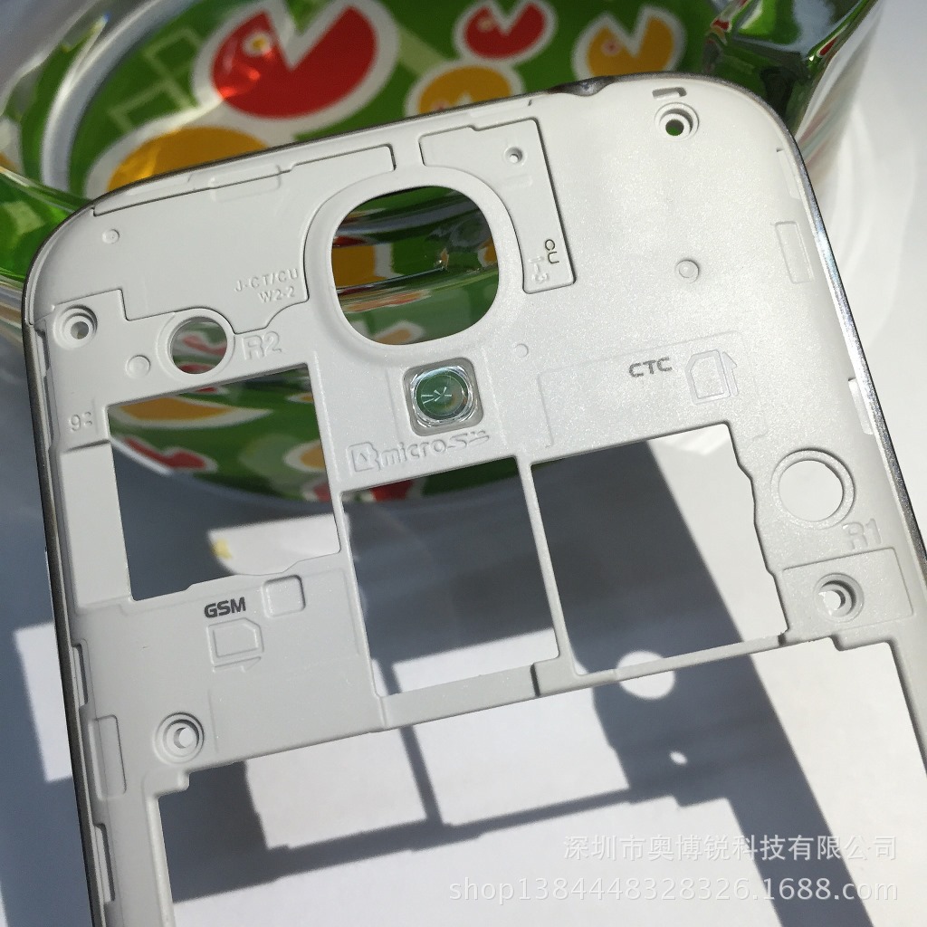 PIC_20141218_152350_803