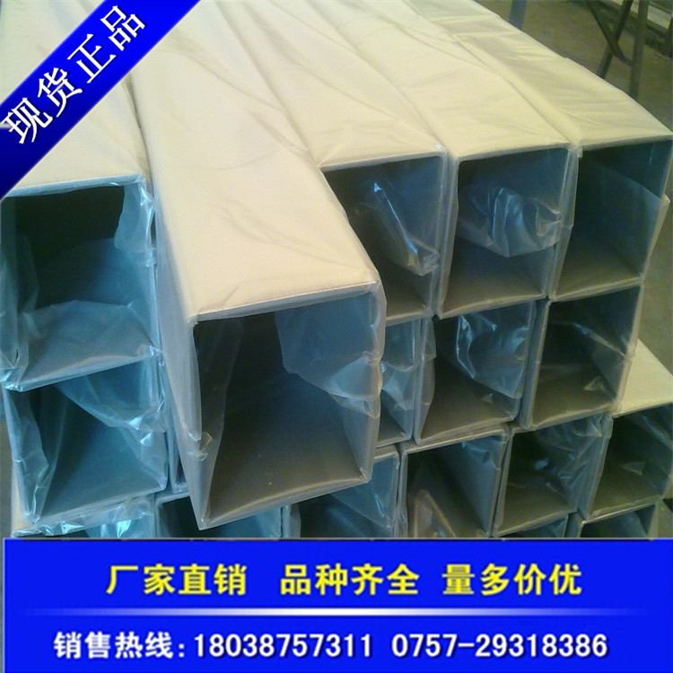 201382811300264