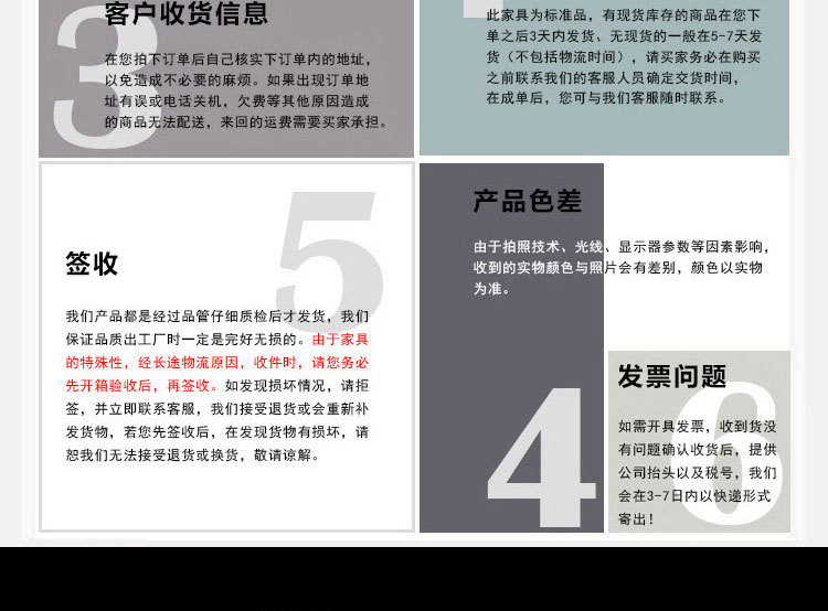 完整下_12