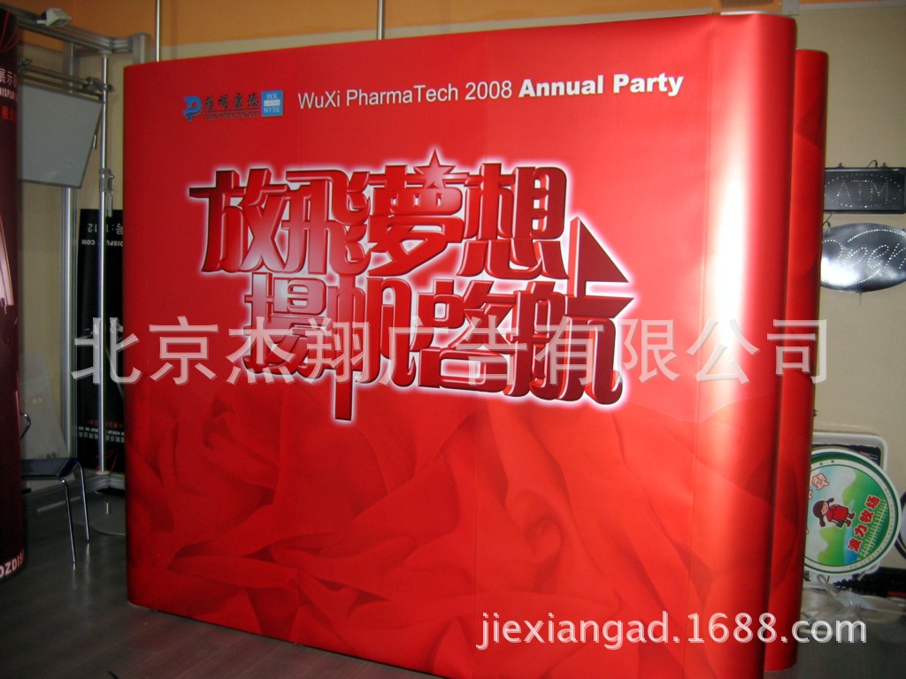 20100607091114061381