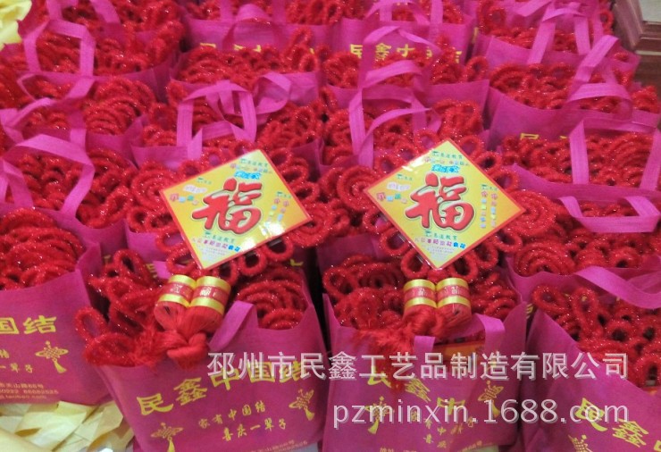 供应20*20小号广告中国结 产品宣传公司福利礼