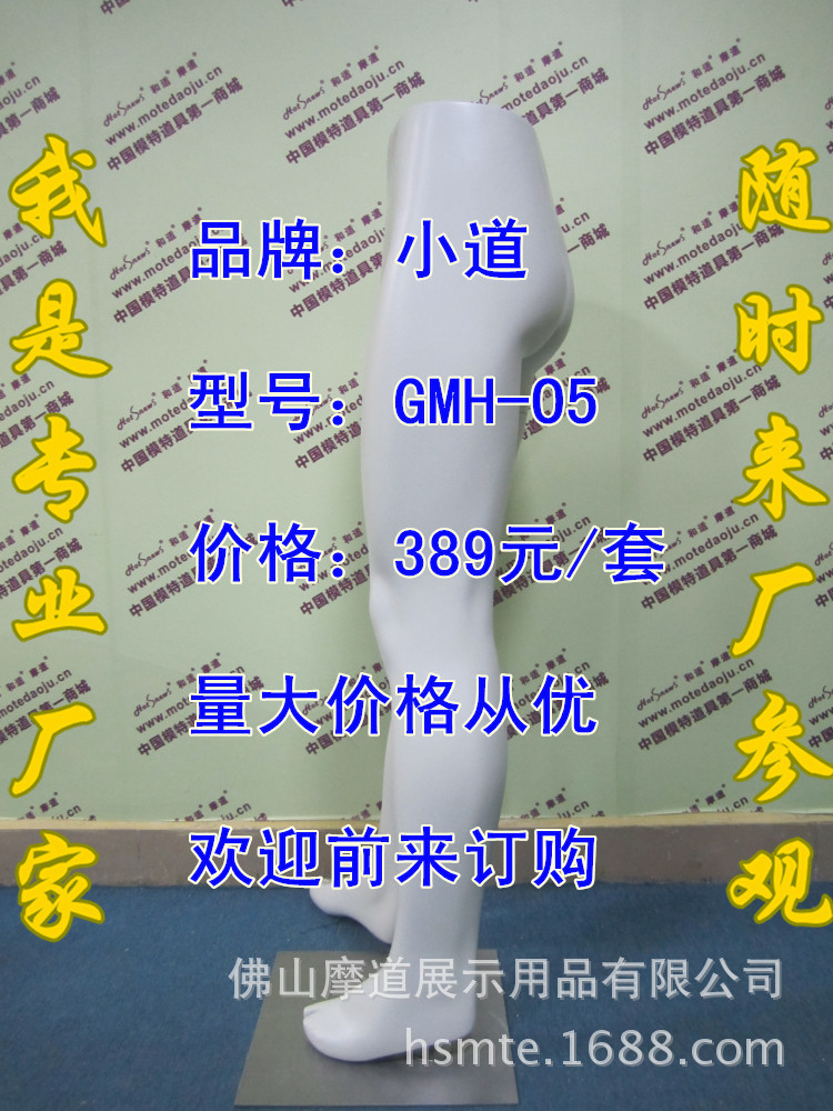 GMH-05C哑光米白G_副本
