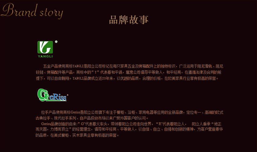 QQ截图20141020101749