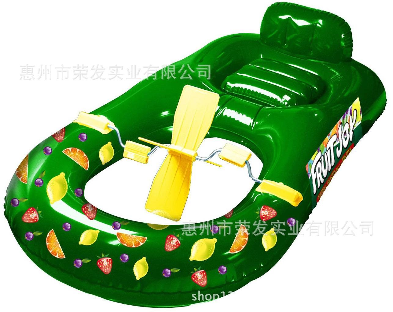 Ljf-1014 H Paddle Boat