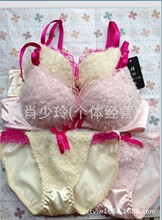 <em>毛毛胸罩内衣</em>_<em>毛毛胸罩内衣</em>价格_优质<em>毛毛胸</em>