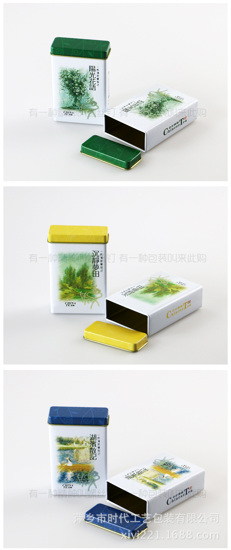 TB22YJ4aXXXXXX6XXXXXXXXXXXX_!!