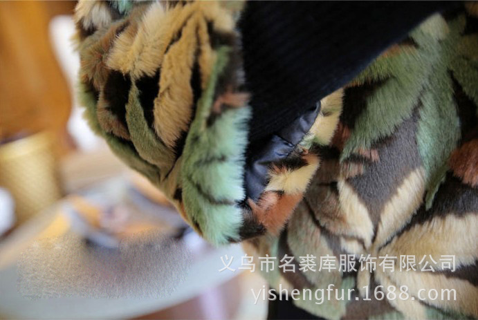 购皮草-2014新春女装新款韩版复古<em>叶子仿皮</em>草