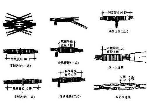 QQ圖片20140708104904