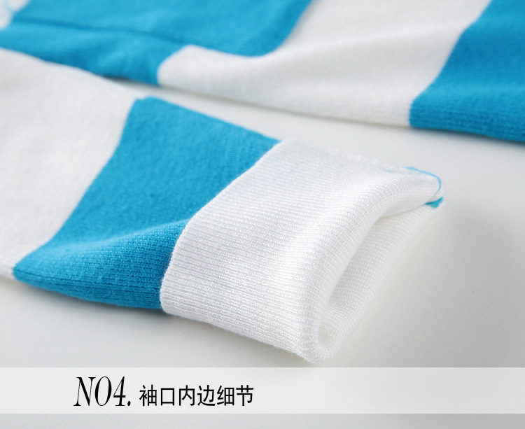 【2014秋季欧美最<em>新针织开衫大码</em>宽松气质女