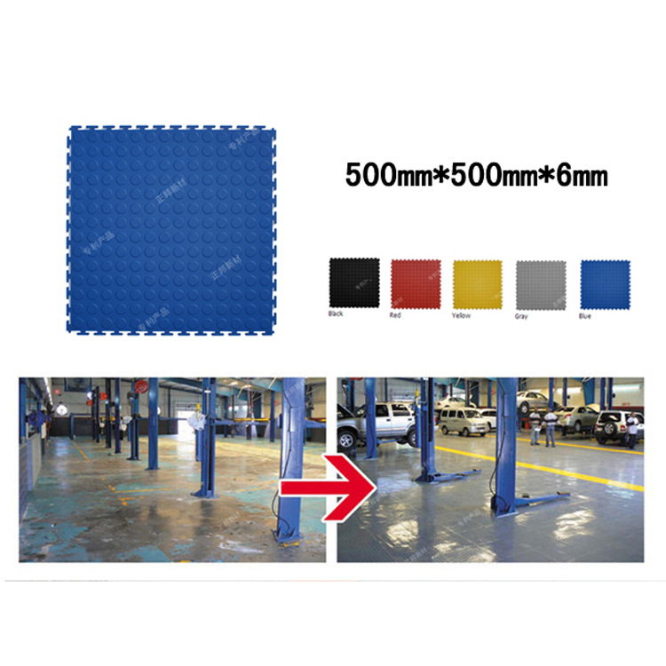 软地砖 维修750 首图4