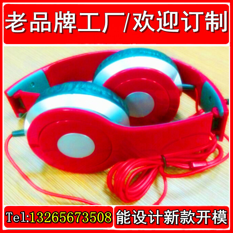 CBV-E-97